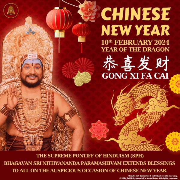 File:20240209 1007 424699095 FB.jpg