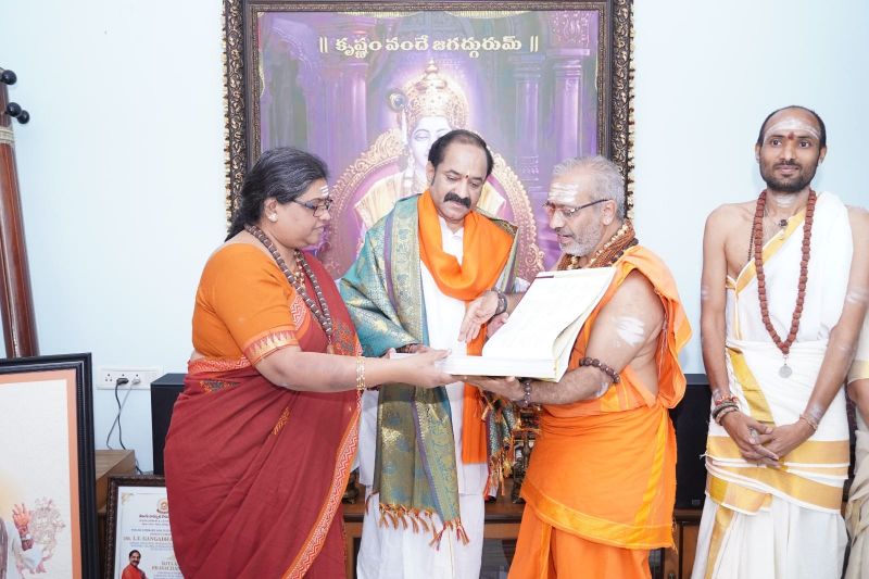 File:20240210 1006 424977276 FB.jpg