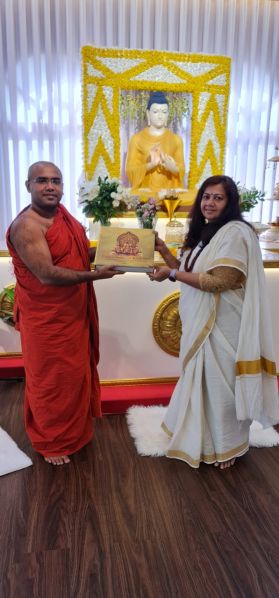 File:20240210 1017 424602695 FB.jpg