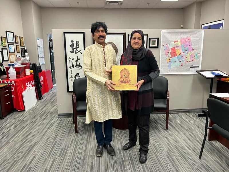 File:20240211 1007 424590949 FB.jpg