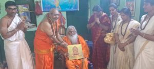 20240213 1003 424889011 FB.jpg