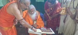 20240213 1006 424888712 FB.jpg