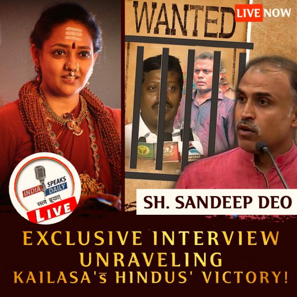 File:20240217 1000 424868958 FB.jpg