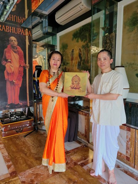 File:20240222 1021 424972169 FB.jpg