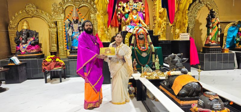 File:20240223 1018 424933163 FB.jpg