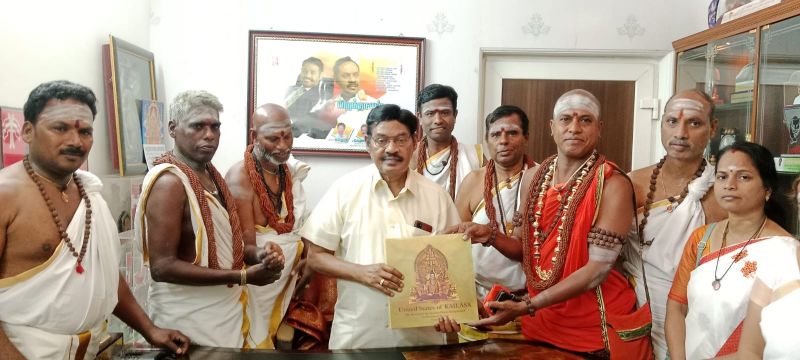 File:20240224 1017 424996702 FB.jpg