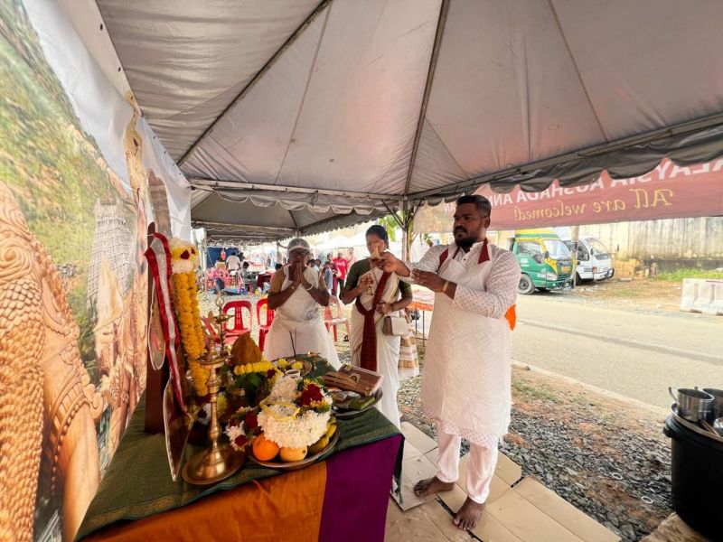 File:20240329 1011 434645587 FB.jpg