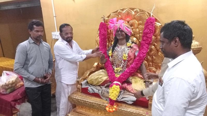 File:20240330 1007 434304674 FB.jpg