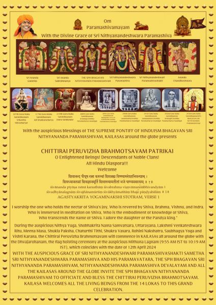 File:20240407 1000 434487188 FB.jpg