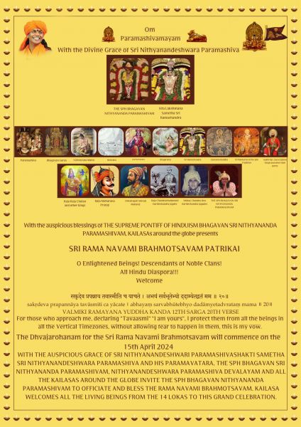 File:20240407 1004 433975825 FB.jpg