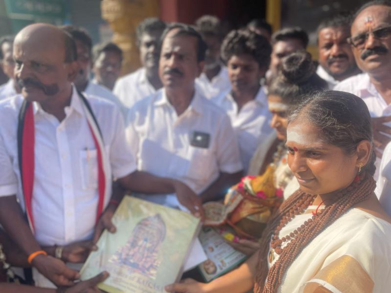 File:20240408 1001 434467443 FB.jpg