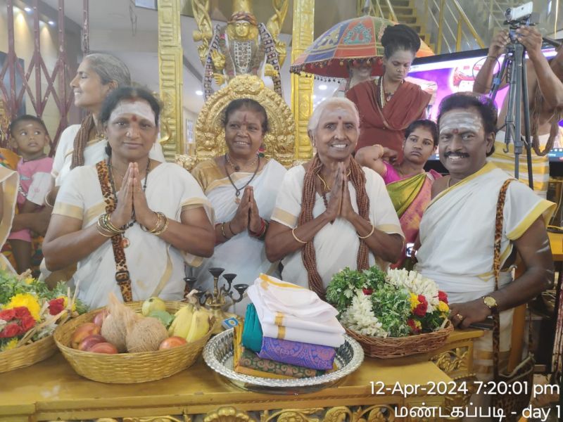 File:20240412 1013 435112505 FB.jpg