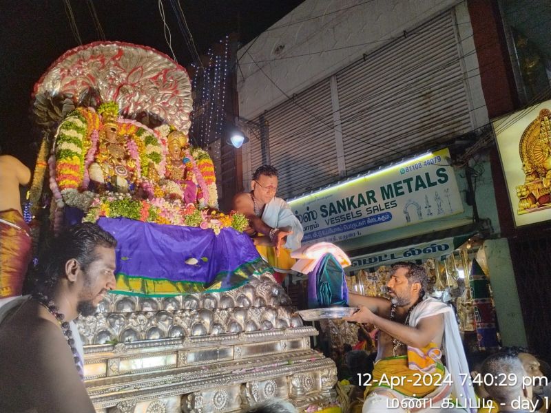 File:20240412 1020 436210869 FB.jpg