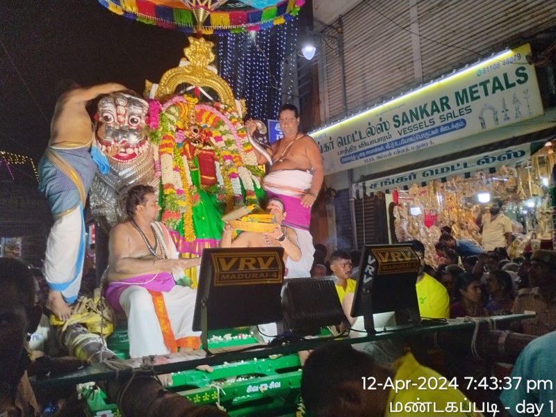 File:20240412 1024 435063532 FB.jpg