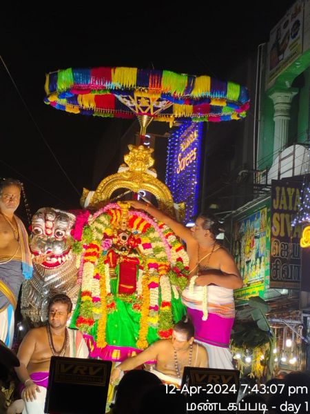 File:20240412 1025 437934830 FB.jpg