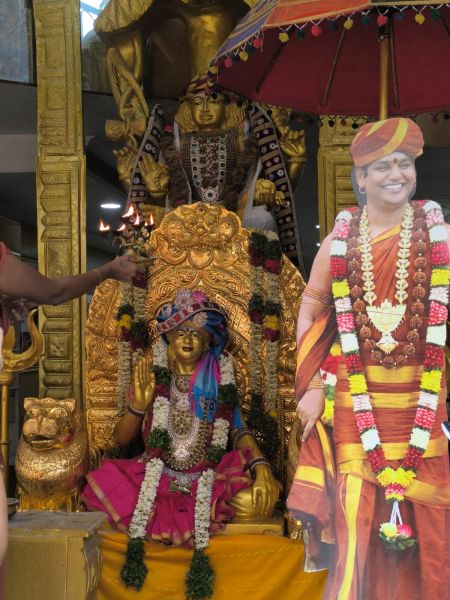 File:20240414 1044 438059486 FB.jpg