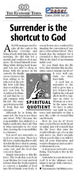 File:20 July 2006.jpg