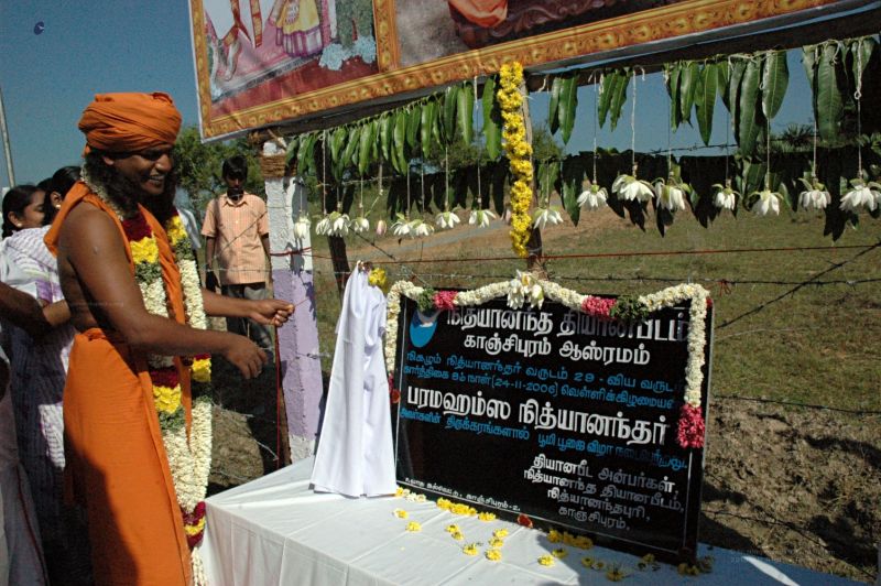 File:21--DSC 5832.jpg