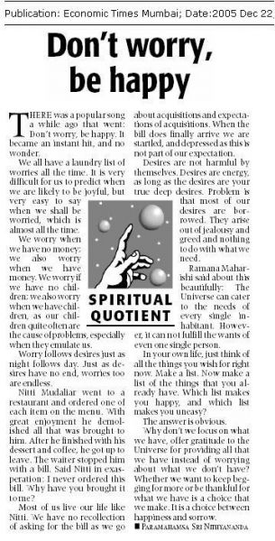 File:22 December 2005.jpg