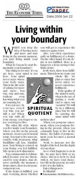 File:22 June 2006 1.jpg