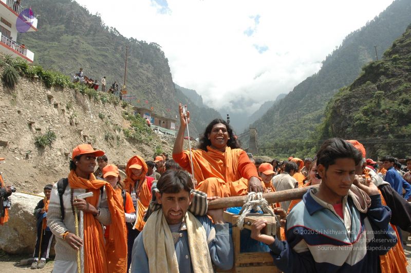 File:23rd 056 CMP WM.jpg