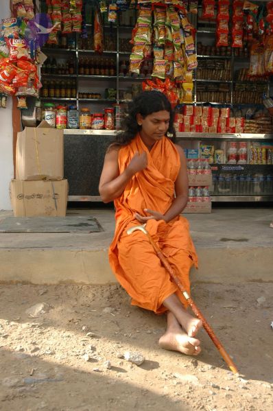 File:27 243 CMP WM.jpg