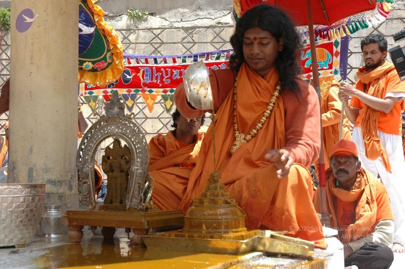 File:27 417 CMP WM.jpg