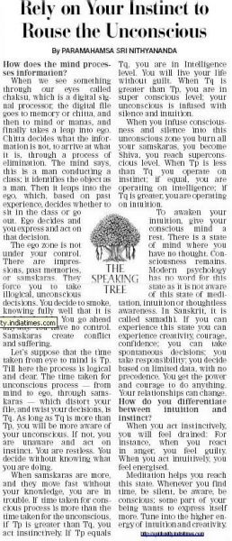 File:27 July 2005.jpg