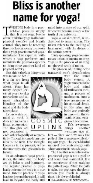 File:27 July 2007.jpg