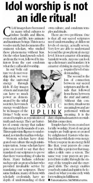 File:28 June 2007.jpg