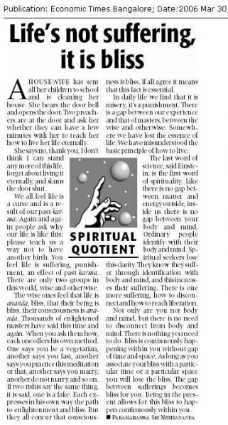 File:30 March 2006.jpg