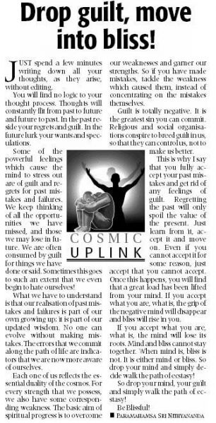 File:31 May 2007.jpg