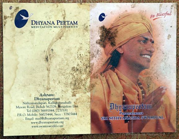 33161852 615247315502994 3917391159025991680 n.jpg