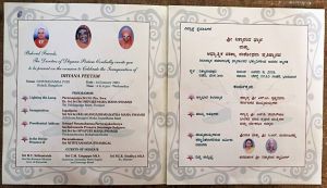 33216433 615245328836526 3838197390926413824 n.jpg