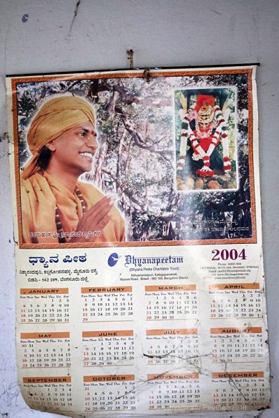 File:33237629 615246658836393 3667408677825937408 n.jpg