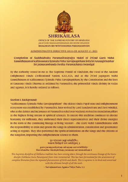 File:AD-10115-EN.pdf