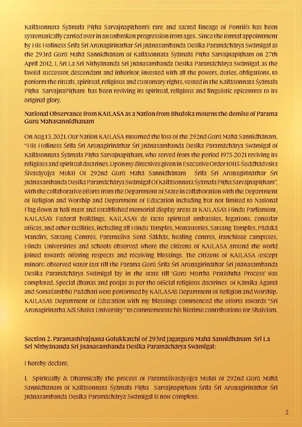 File:AD-10115-EN.pdf