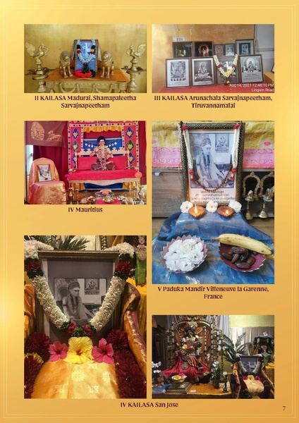 File:AD-10115-EN.pdf