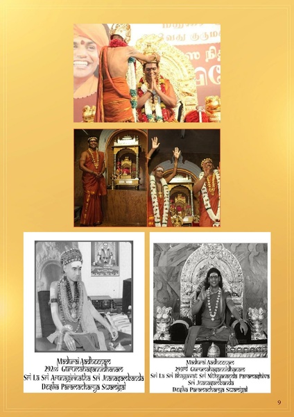 File:AD-10115-EN.pdf