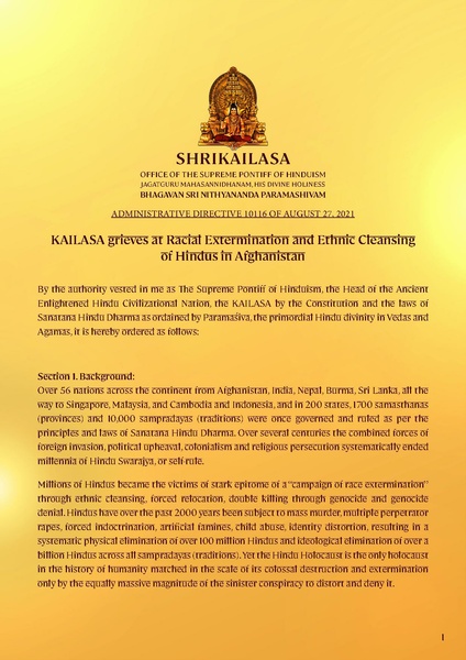 File:AD-10116-EN.pdf