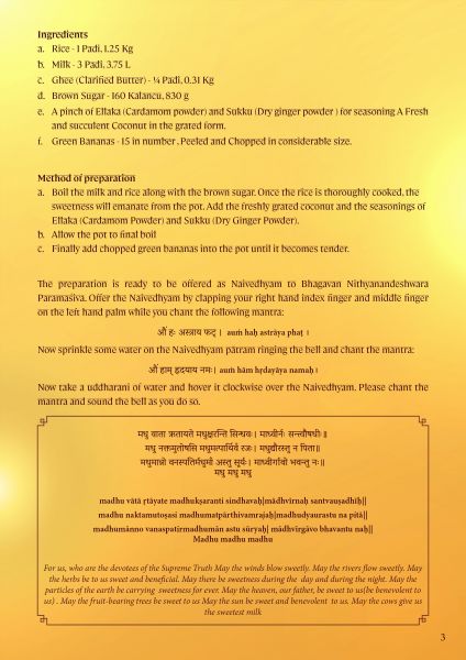 File:AD-10117-3.jpg