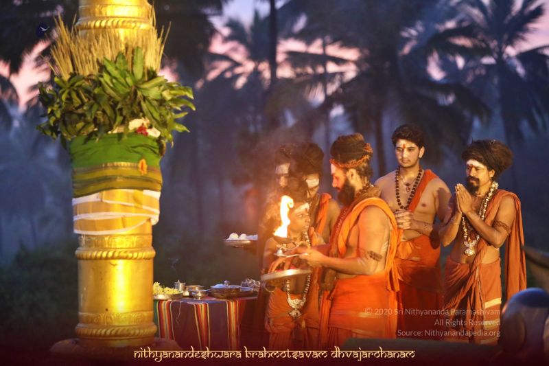 File:ADIKAILASA-2020-11-20-10Ym68uVBip39V2LDtLhYt4fZ xRR0ahW.jpg