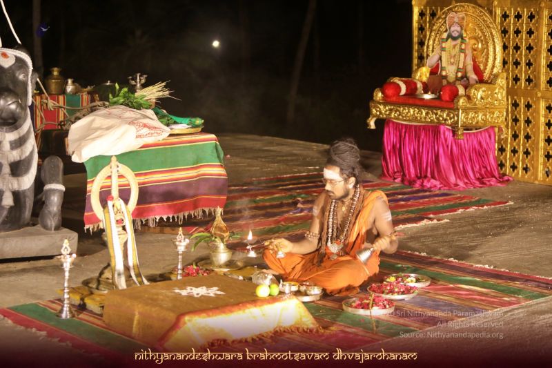 File:ADIKAILASA-2020-11-20-1G4qVUIq0bI EzQW88Jetcvcrzc4n54BR.jpg