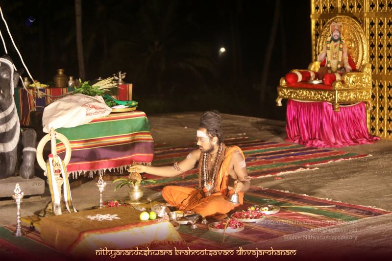 File:ADIKAILASA-2020-11-20-1cY0YZTfpyiVEJ9IJc LxZIyhm3ubK6Nd.jpg