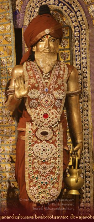 ADIKAILASA-2020-11-20-1ny2Oy2W 1RbpRLzG0Rbc5F3A9d0EKBYL.jpg