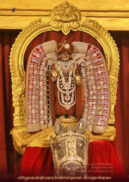 File:ADIKAILASA-2020-11-20-1rOyyImXAz2 IcXjsOTFxlAsoCc24lxJh.jpg