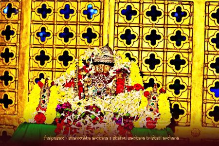 ADIKAILASA-2021-01-28-17W oS7rMeKq7KuwJentjHIO sEQPcS6L.jpg