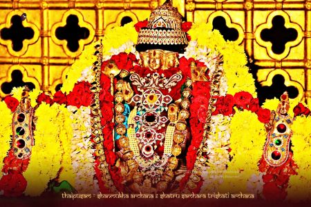 ADIKAILASA-2021-01-28-1JFr b0-5jy1DS6KPEhS-7JDWmB ypDrl.jpg