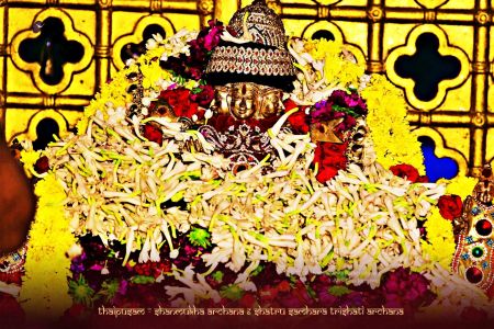 ADIKAILASA-2021-01-28-1LeHdZevU tMb2OBBkEgaWC2kXxsLvr62.jpg