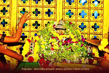 ADIKAILASA-2021-01-28-1e6y6KdQ 01V8SskvVfFc4u4Jnzd5sSPa.jpg